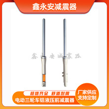 ��݆܇ǰ�p���� 31mm늄�܇�p�� 늄���݆܇ǰ�p�� Һ������ һ��