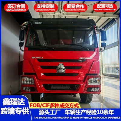 Yük maşınları Howo Dump Trucks, Construction