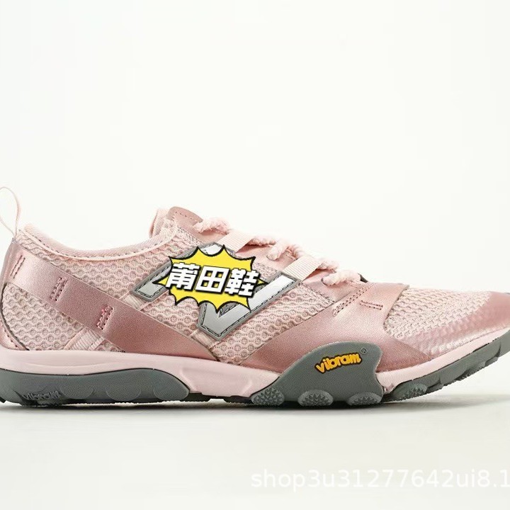 貿易NB MT10裸足靴メッシュ通気性カジュアルスポーツシューズ三宅一軽量薄底カップルランニングシューズ|undefined
