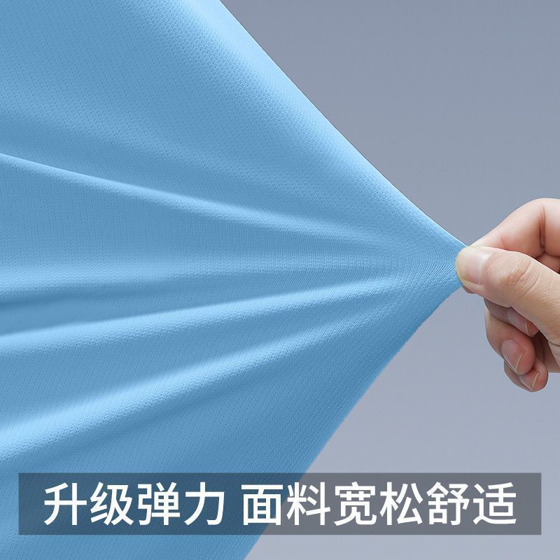 跑步背心男无袖马拉松速干运动t恤夏季薄款冰丝篮球新款坎肩健身|undefined