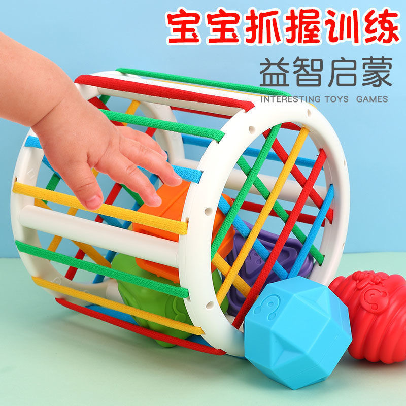 Bebé Arco Iris plug-in sonajero mano bola sensorial cognición acción fina entrenamiento Montessori educación temprana Juguetes