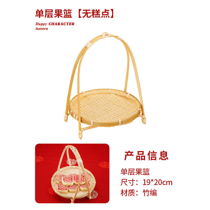 中式订婚布置甜品台摆件花型古架架子摆台摆盘点心糕点甜点展金小|undefined