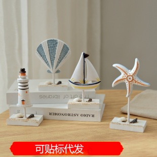 �羳���к��Ҿ��b��{��ľ�|���R���~���ǟ�����N�D��С�[���b�