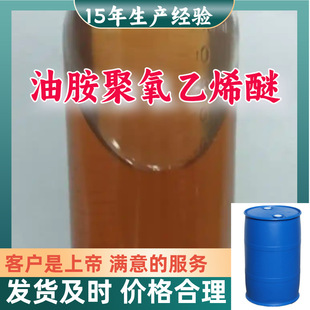 �Ͱ�������ϩ��AO-2/AO-5/AO-10/AO-15/AO-20 �S��ֱ��99%����