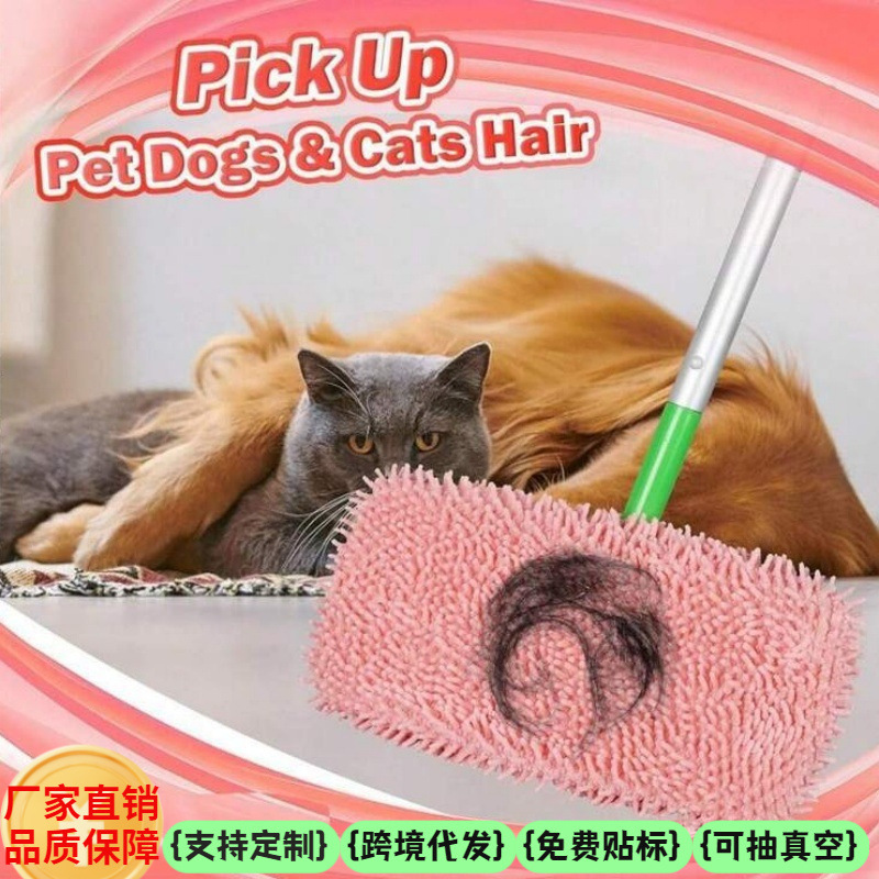 Compatible Swiffer Mop Replacement Cloth Cover, Mop Cloth for Dry and Wet Use, Rotating Mop Replacement Head