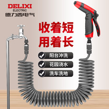 ����������ˮ����ˮ���^���@���˛_ϴ�̨��s����ˮ�ܘ�ϴ܇ˮ��