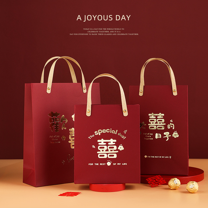 Wedding-Specific Handbag for Wedding Candy Bags, Engagement Candy Gift Bag, Gift Bag Packaging, Wedding Handout Box, Empty Box