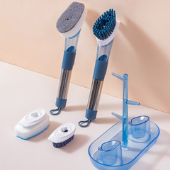 加液鍋刷帶底座套裝家用廚房懶人清潔刷長柄按壓自動加液洗碗刷子
