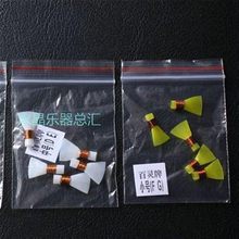 ������Ƭ���ӽн������ϰ��`�쌣�I��Ƚ��Ӵ����������������_�|