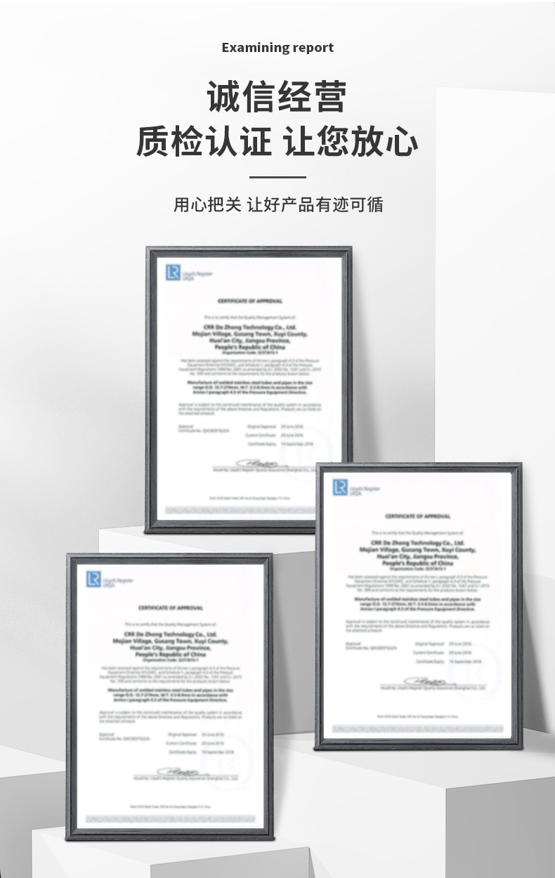 铁工路桥-详情_16