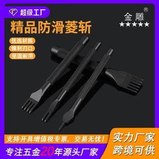 ����ɫ�������DIYƤ�﹤��Ƥ��бƽ���僰�ɫ�ֿp��ش��
