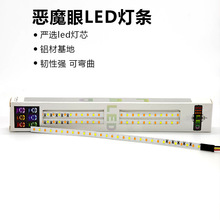 羳¿܇Ħ܇ledǰմħ͸RȦbͨßl