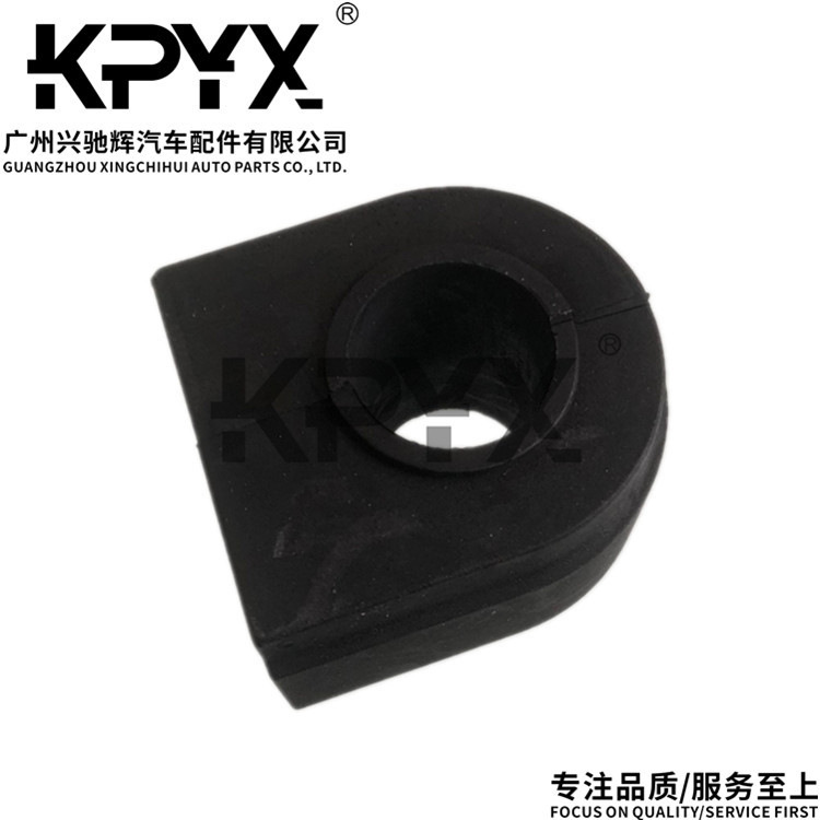 Suitable for Bmw X5X6F15F16 Front Balance Bar Rubber Sleeve Oe:31356774737 31356863402