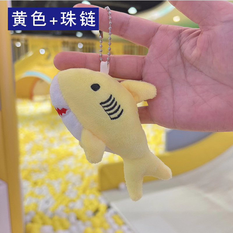 同じサイズの大歯サメぬいぐるみ海洋館クジラ人形人形キーホルダー