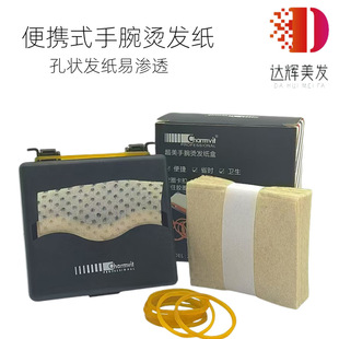 ��y����ʽ�C�l�����ğ�C�����C�l����C��C���םB͸�C�l����