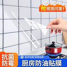 �N�������N��͸���o늱��oĤ�͸ߜشɴu������̨��ˮճ�N����
