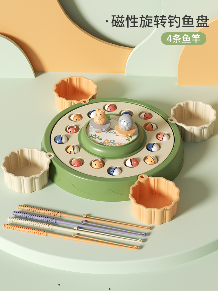 Cross-border eléctrico giratorio magnético pesca juguetes educativos para niños multifunción música giratoria diversión pesca placa niños