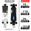 Single motor base cat 15km