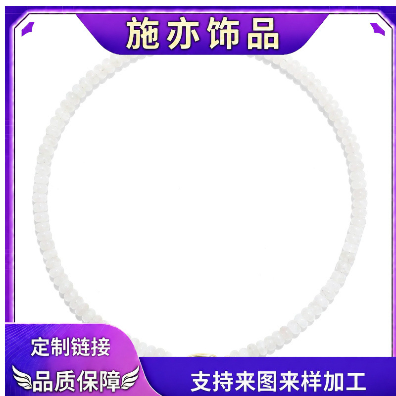 亚马逊跨境欧美新品串珠项链树脂时尚百搭简约锁骨链女士饰品批发