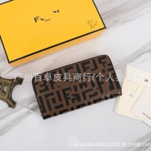 fen家牛皮长款钱夹专供跨境长款花纹钱包零钱包铰包压花设计