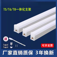 ���lled����T5һ�w��֧��6T8ϴ܇�g���a��ˮ����ܳ�������l��