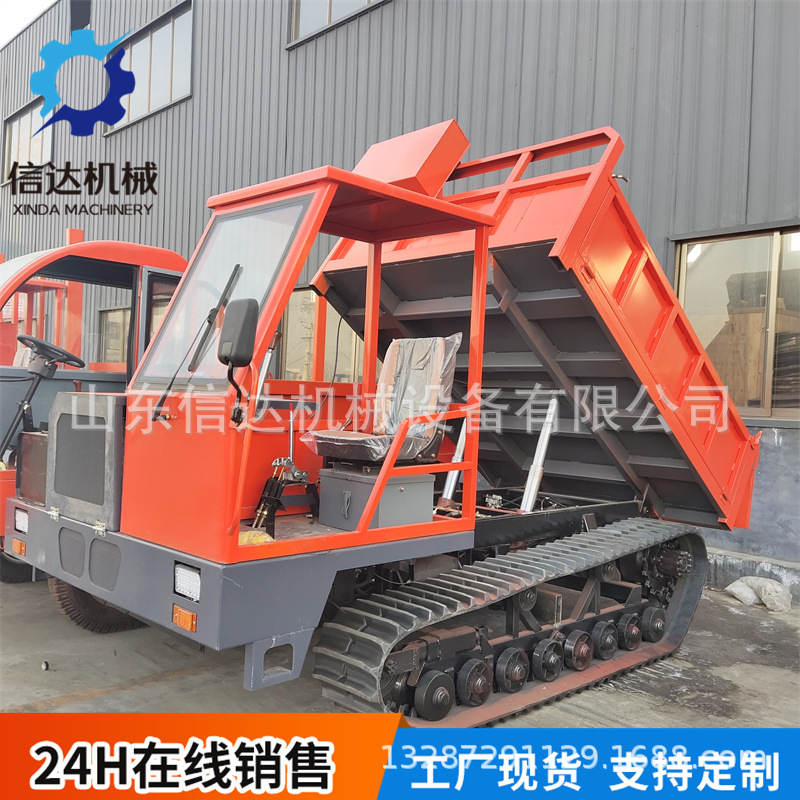 8吨全地形履带运输车小型农用自卸车河塘泥洼路段爬山虎履带车