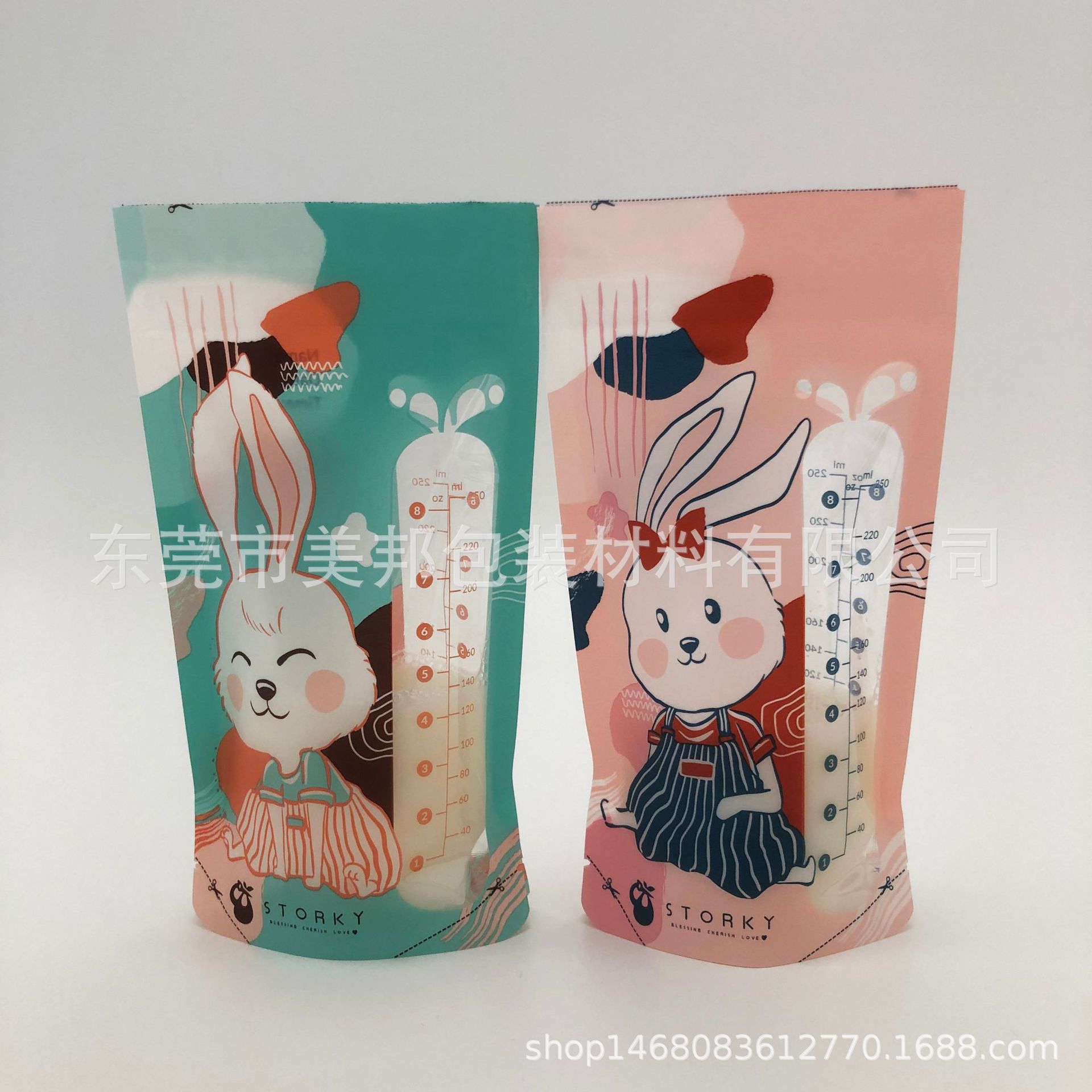 文莱兔子250ml母乳袋-1