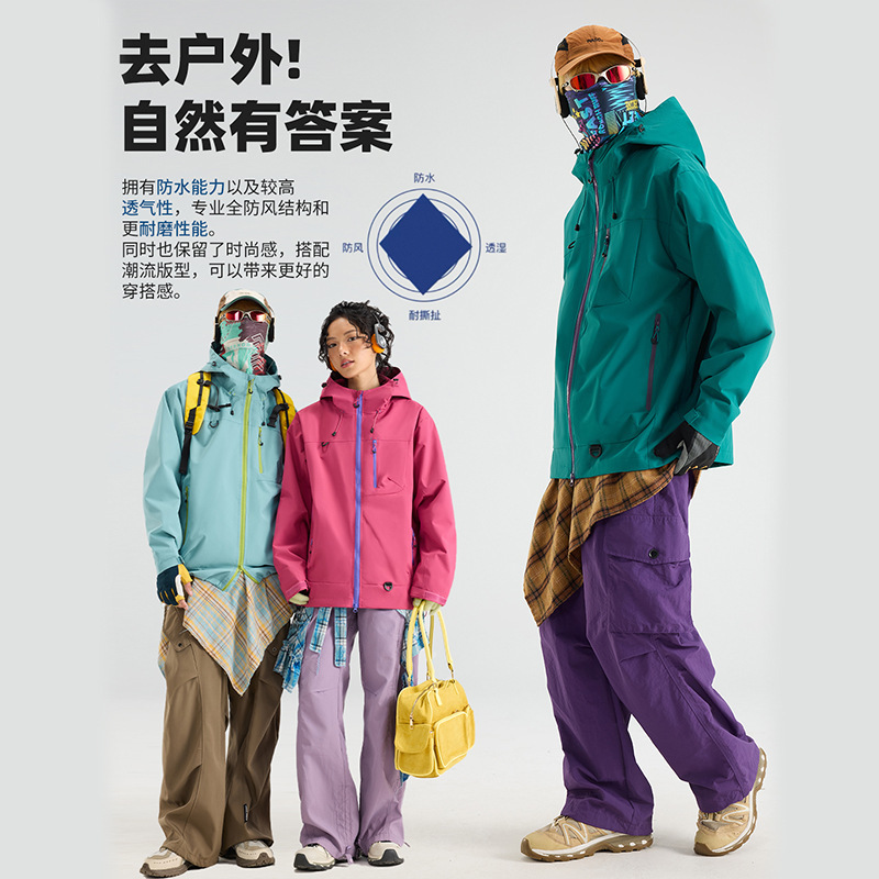 High-Quality Couple's Outdoor Jackets, Mountain-Style Hiking Clothing, Trendy Casual Jackets, Company Uniforms with Custom Logo Printing