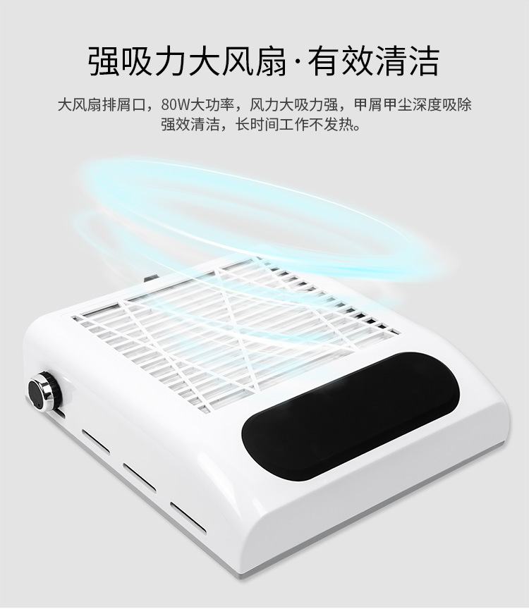 858-8吸尘器_05.jpg