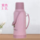 other product image