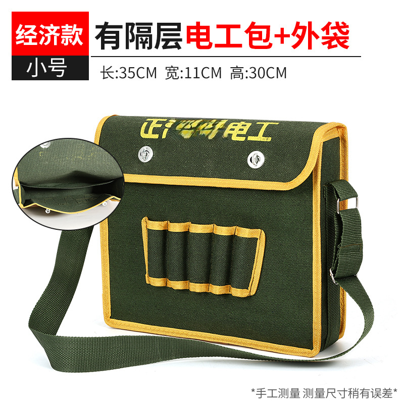 Paquete de herramientas eléctricas de lona gruesa, bolso multifuncional especial para el mantenimiento de la carpintería, bolso grande resistente y duradero para hombres