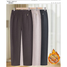 妈妈秋装裤子时尚新款松紧腰长裤春冬季加厚直筒小脚裤中老年女裤
