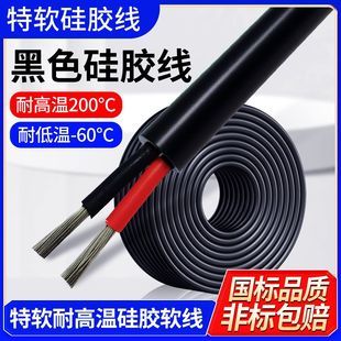 0.5ƽ��ܛ��|��̖���Դ�������͸ߜ���ܛ���z��2345678о0.3