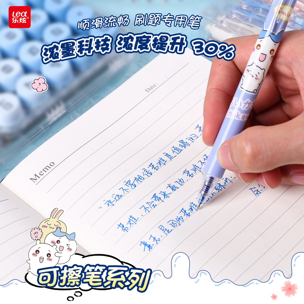 Bolígrafo de prensa lindo bolígrafo borrable al por mayor bolígrafo de gomas de 0,5mm estudiante caliente borrable bolígrafo negro con punta ST