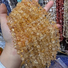 纯天然巴西黄水晶不规则有孔碎石饰品配件服装辅料半成品批发