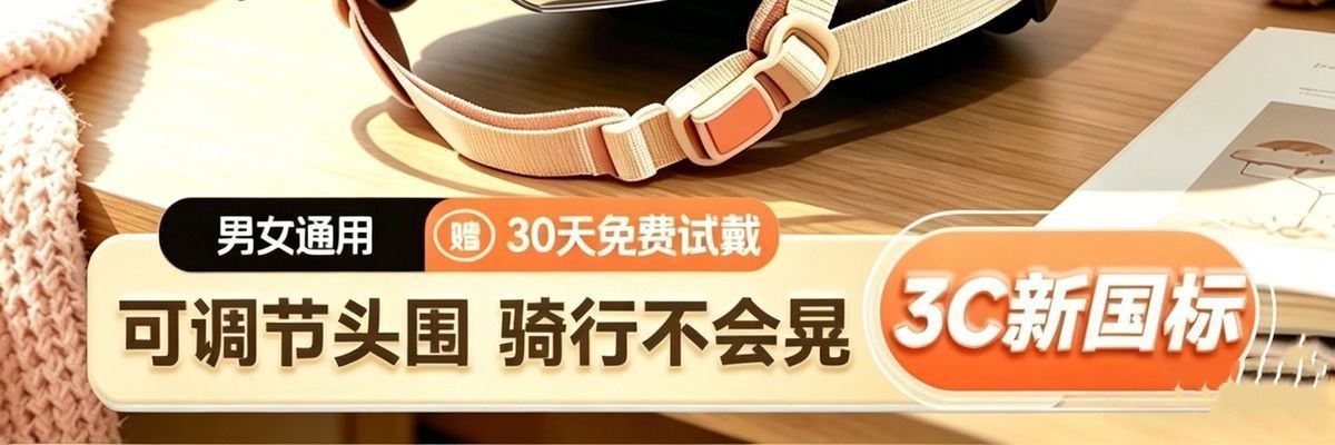 Motorcycle helmet suitable for all seasons, 3C certified, men's summer car helmet, women's car accessories, electric vehicle helmet, others