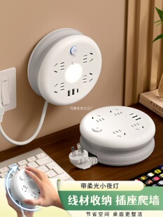 ���Ų��ɶ๦����s�����L������USB�ٷ����Ͼ����ռ{��Ʒ