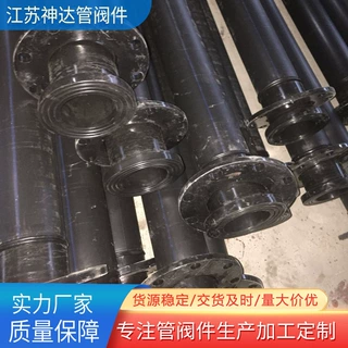 厂家定制加工抗静电阻燃塑料管 复合HDPE塑料管 黑色管道批发价低
