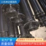 阻燃抗静电定制复合塑料管