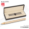 Retro artisan ingenious Chinese style bronze pen Metal signature pen orb pen Creative business office creative gift pen