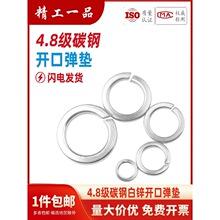 4.8��̼�僰��\���ɉ|Ƭ���|��\�|Ȧ�����ݽz�|Ȧ�_�ډ|Ƭ