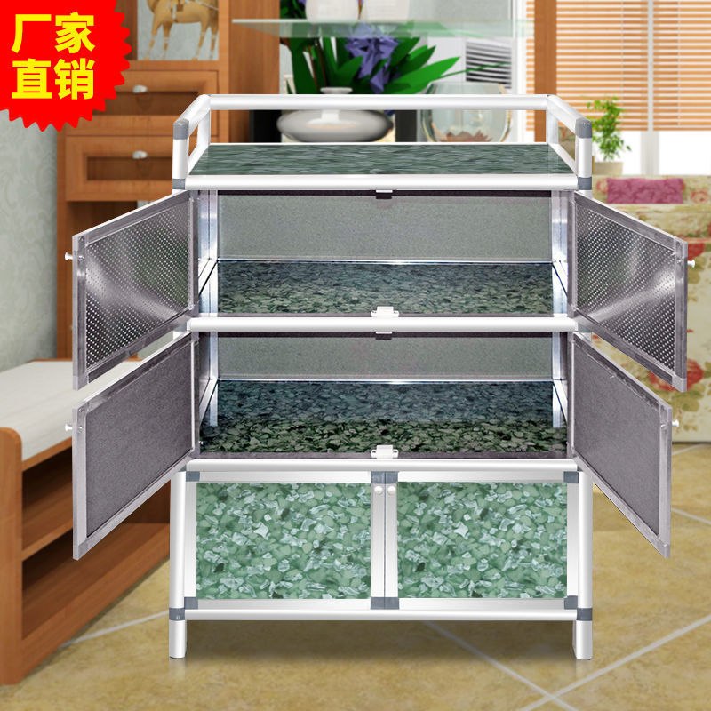 Aluminum Alloy Cupboard, Home Kitchen Cabinet, Sideboard, Tea Cabinet, Wine Cabinet, Rust-Free Storage Cupboard