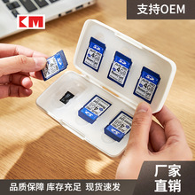 KM 6363 SD惦ռ{SIM֙CԒпyo