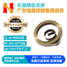 ����늴��L�Դ�վ����ɰl�l���ɏS��ֱ�N�gӭ��DǢՄ