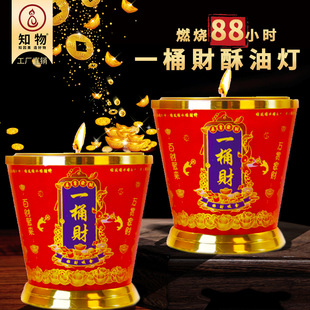 ��ؔ88С�rһͰؔ�tɫ���͟�ֲ�����͟����T�o���oζϞ�T�L�����T