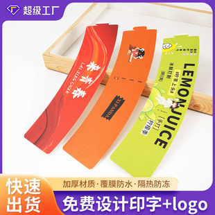 ���Sֱ���̲豭�� �Ӻ���C����������̲�궨��LOGO���u����