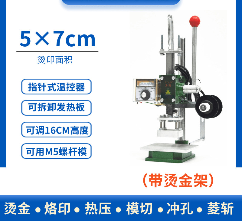 SKU图片_7_颜色分类_(基础款5×7