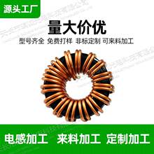 �F���X�ŭh늸�106-125�ŭh늸�330-125��늙C��׃���D�Q��늺��C