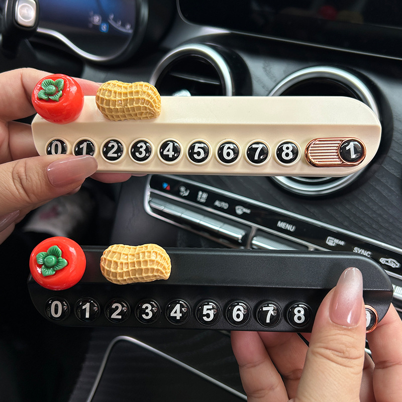 Estacionamiento temporal de automóviles Nuevo tipo de cosas buenas ocurren, placa de teléfono móvil adorable, decoración interior creativa del automóvil
