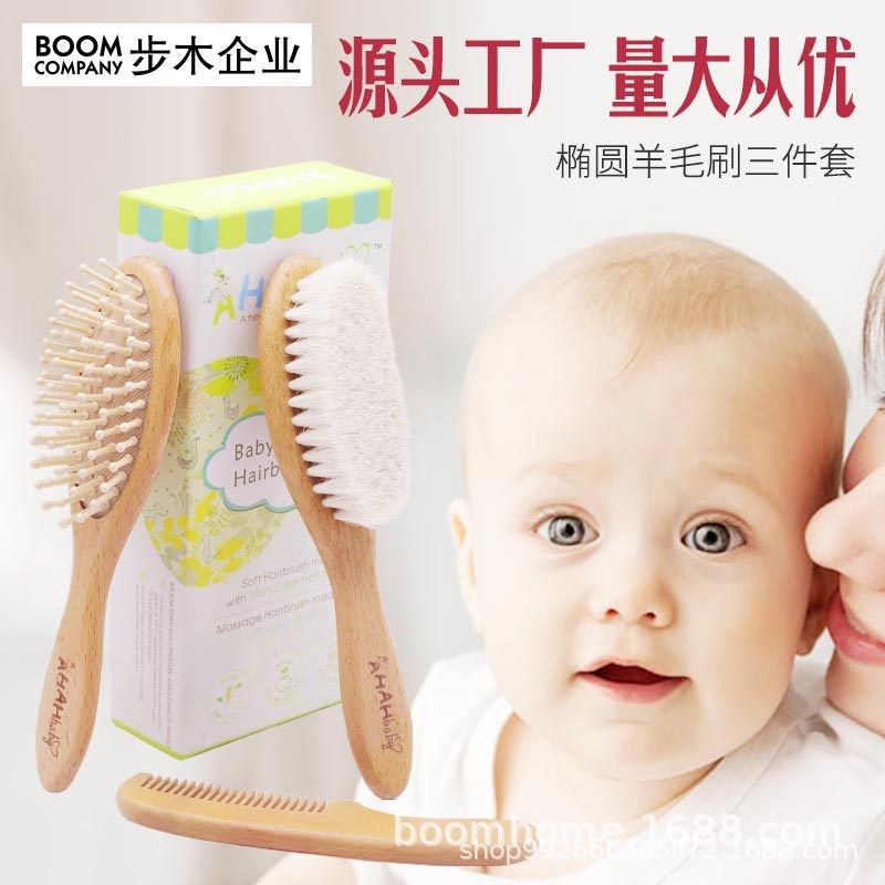 Airbag peine de madera maciza hayale aire cabello al por mayor cabello masaje de cabeza cabello de cerdo cabello de cabello casero